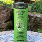 Bio Green Olive Oil - grünes Olivenöl - 0,5l 16,90 € 